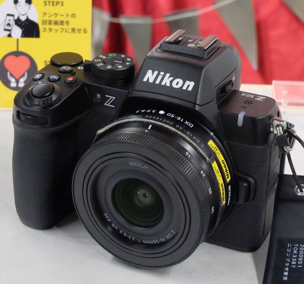 Nikon Z50II